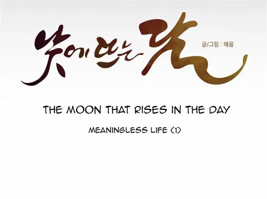 Moonrise During the Day Chapter 91 27